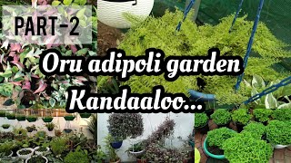 Garden tour😍Part-2|Oru adipoli garden visit(malayalam)|Parambil garden visit at chowara|