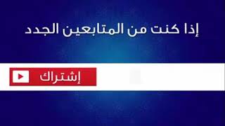 لسنا دعاة حرب ولكن اذا فرضت علينا فسنجعلها جحيم على رؤس الأعداء. ✌🏿🔥🔥 _مصر_العظمى