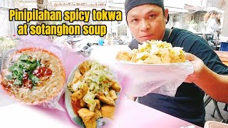 Food cart pinipilahan tikman natin ang spicy tokwa at sotanghon soup