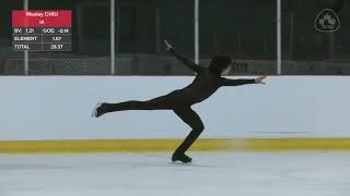 Wesley CHIU CAN Free Skate 2023 Autumn Classic