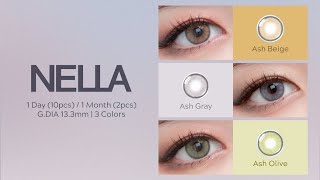 OLENS Nella 推出1DAY版本🆕🆕