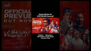 #vettaiyan prevue is Out Now! #rajinikanth #tjgnanavel #anirudh #kollywoodcinema #shorts