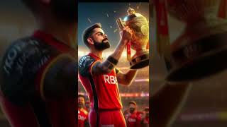 🏆🏆🏆अनोखी टीम 💪💪💪 #trending #rcb 💪💪💪#cricket #ipl