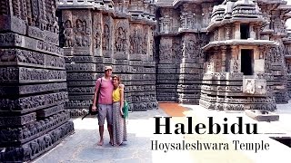 Chikmagalur - Halebidu Hoysaleshwara | India Travel