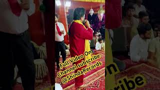 Live Performance Late Ustad SURINDER SHINDA g #song #punjabi #youtubeshorts #shorts