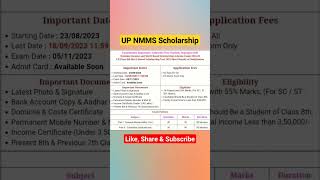 UP  NMMS scholarship 2024 25 status video new..