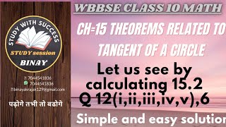 WB class 10math ch 15.2 Q12,6/let us see by calculating 15.2