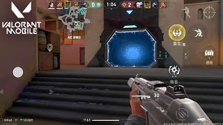 valorant mobile - team deathmatch gameplay 🔥