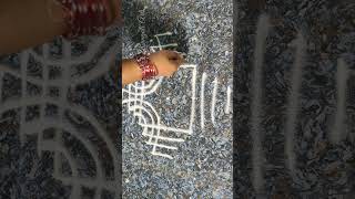 Aadi matham Pooja kolam | Easy padi kolam | Easy muggulu | Rangoli kolangal | Easy muggulu | Friday