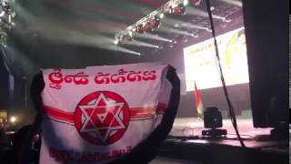 Pawan Kalyan entrance at Pravasa Garjana Dallas USA