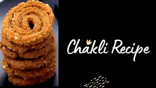 Crispy Chakli Recipe | Perfect Homemade Chakli |Instant Chakli |Rice Flour Instant Chakli Recipe