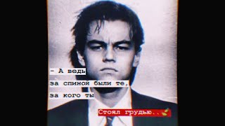 Лучшая подборка цитат | грустные, крутые, смешные цитаты | #60 | Best sequoteslection of quotes