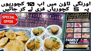 Gold & Gold restaurant Orangi Towne No 15 Karachi @DiscoverKarachi021