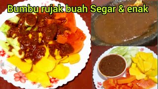 BUMBU RUJAK BUAH #RESEP BUMBU RUJAK  BUAH SEGAR #CARA MEMBUAT BUMBU RUJAK  ENAK & GURIH