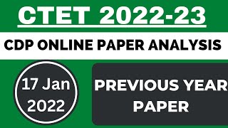 CTET ONLINE PAPER FULL ANALYSIS 17 January 2022  ll CDP ll #cte Previous year paper ll pc