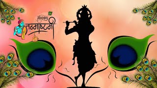 Krishna Janmashtami Status 2022 I Krishna Janmashtami Status | Krishna Janmashtami 4k Status #shorts