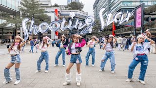 [DANCE IN PUBLIC | ONE TAKE] XG 엑스지 ‘SHOOTING STAR' Dance Cover by BOMMiE from Taiwan