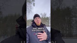 Цінність людського часу