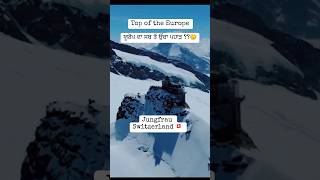 #jungfrau #jungfrauregion #switzerlandtourismvideo #italywala #italy #italiansardaar #punjabimovie