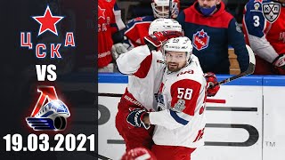 ЦСКА - ЛОКОМОТИВ (19.03.2021)/ ПЛЕЙ-ОФФ КХЛ/ KHL В NHL 20! ОБЗОР МАТЧА