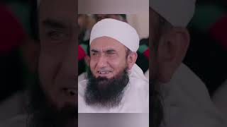 Qayamat Ke Din Ka Khofnak Manjar | Maulana Tariq Jameel