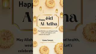 eid-ul-adha Mubarak #viral #shorts