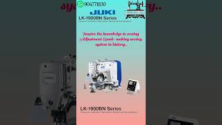 🌠JUKI LK-1900BN SERIES|COMPUTER CONTROLLED|BARTACKING MACHINE|MADURAI SEWINGS|9047711130