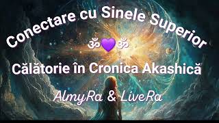 ॐ💜ॐ Terapie 309 Comet - Spirit protector unul din cei 144000 prins in capcana Matrix, iubire blocata