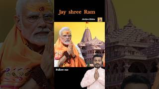 Ayodhya Ram Mandir #Ayodhya #youtubeshorts #Ram #mandir #History #rammandirshorts