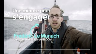 Protéger la biodiversité en pêchant | Brut, avec Volkswagen