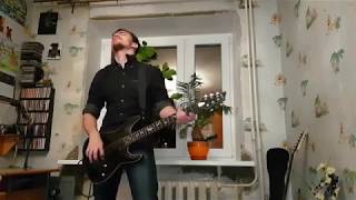 Eiszeit - Kein Zurück (Heldmaschine Guitar Cover)