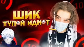 SKYWHYWALKER УНИЧТОЖИЛ МЕНЯ НА FACEIT... ( CS:GO )