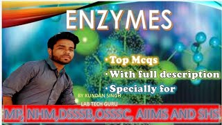 Enzymes MCQ||Enzymes MCQ for lab technician and lab attendant||Biochemistry of Enzymes