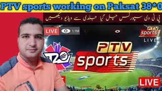 Ptv Sports Bisskey on Paksat 38e 1506 Receiver|ptv sports