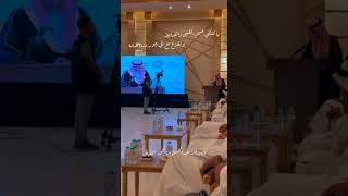 ياسهيل لاطاب السهر واطول الليل/ عبدالمحسن بن محمد القباني/ عيد الفطر ١٤٤٤