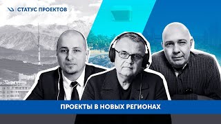 🌎🌍🌏 Представительство в Индонезии и нюансы переговоров. Таймкоды+