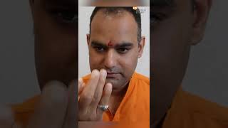 सनातन धर्म में तिलक का महत्त्व | 5th Type of Tilak #shorts