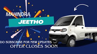 MAHINDRA JEETO X7-16 IV | 2019 | SINGLE OWNER |SHIVAMOGGA