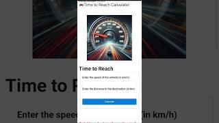 🏍🚗Time to Reach Calculator #techtips #techtricks