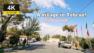 A village in Tehran - the life of rural people in Tehran ولاگ روستای هاجرآباد تهران