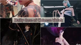 Daily dose of Chinese tiktok