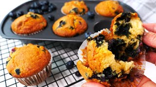 Homemade Blueberry Muffins Recipe / Breakfast Recipes