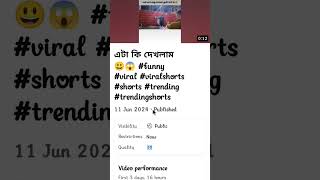 Live🔴 Proved Shorts video viral Ho Gayi hoga 💥🌟🔴 #short #shorts #viral #trending #youtubeshorts