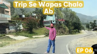 Trip Se Wapas Chalo Ab | @GK_75