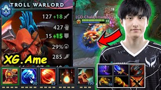 Ame 7.36 [Troll Warlord] 13K MMR Carry Insane Right Click Destroy Pub Game Perspective Dota 2