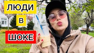 НЕАДЕКВАТНАЯ УКРАИНКА 😳БЕЖЕНЦЫ В ГЕРМАНИИ🇩🇪ЗЛОБА И ЗАВИТЬ ❗️