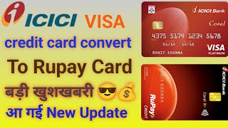 Icici bank Rupay credit card apply online | How To Apply Icici rupay credit card | Icici rupay card