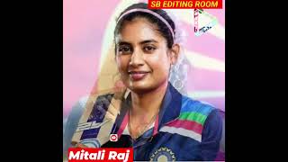 Mitali Raj || mitali Raj life journey 1992 to 2022#shorts #mitaliraj