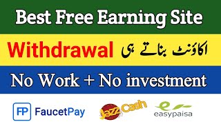 Make Money Online In Pakistan || Live Payment Proof || Best Earning Website  || Online Earning