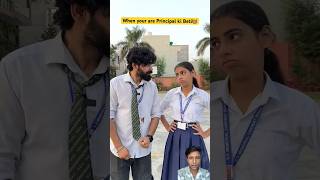 When your mom is principal in your School🏫 #shorts​ #ytshorts​ #teacherlife​ #school​ #youtubeshorts